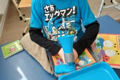 9976e920-e097-475c-b365-333f6908ab35